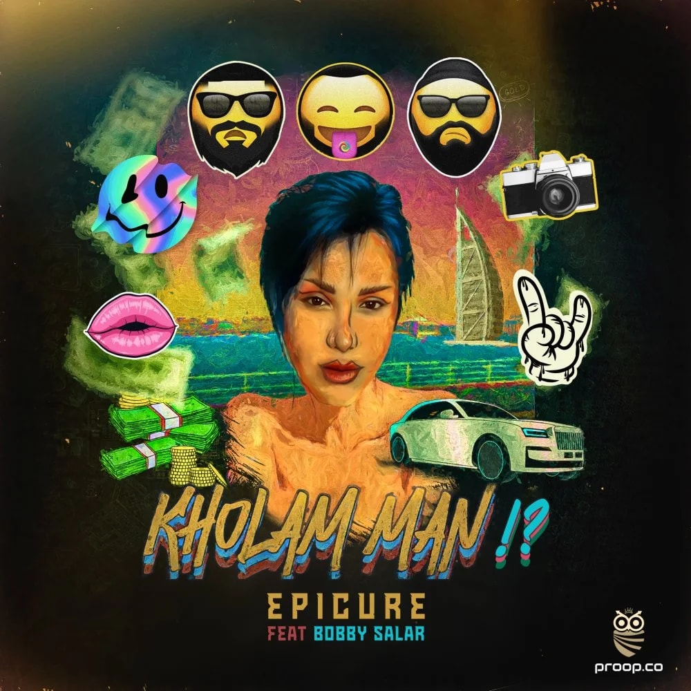 EpiCure - Kholam Man (Ft Bobby Salar)