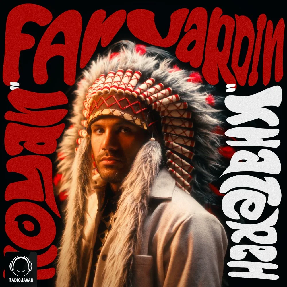 Farvardin - Khatereh