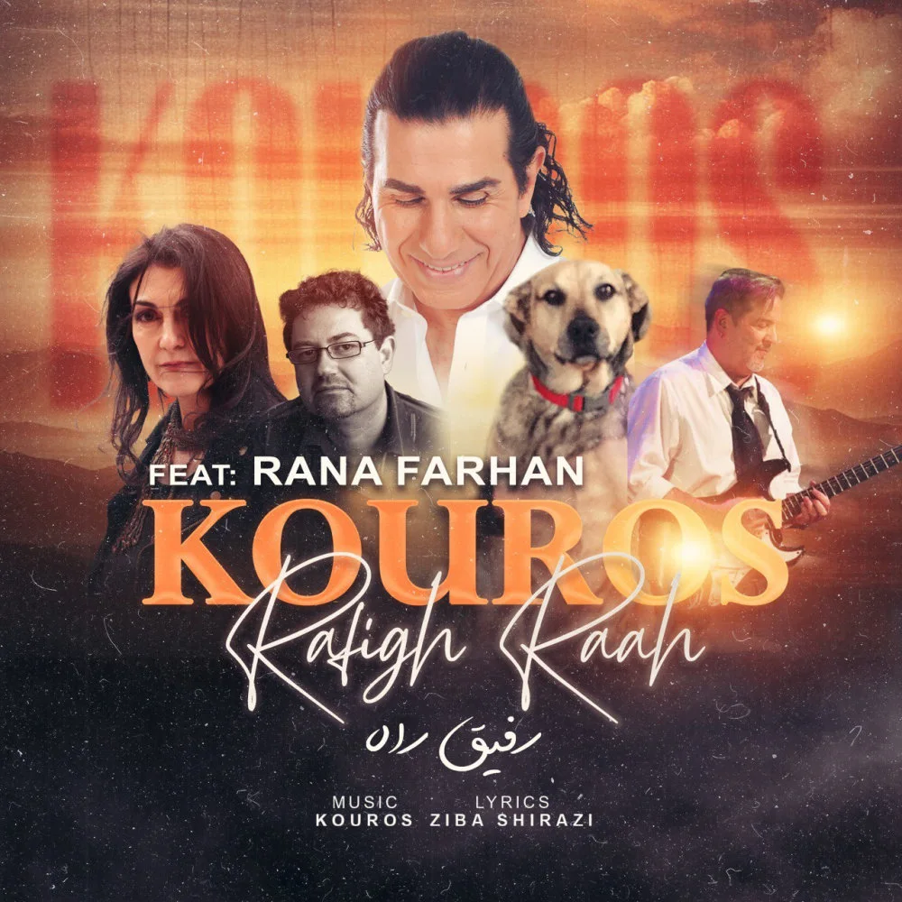 Kouros - Rafigh Raah (Ft Rana Farhan)