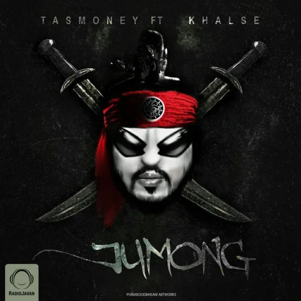 Sepehr Khalse & TassMoney - Jumong
