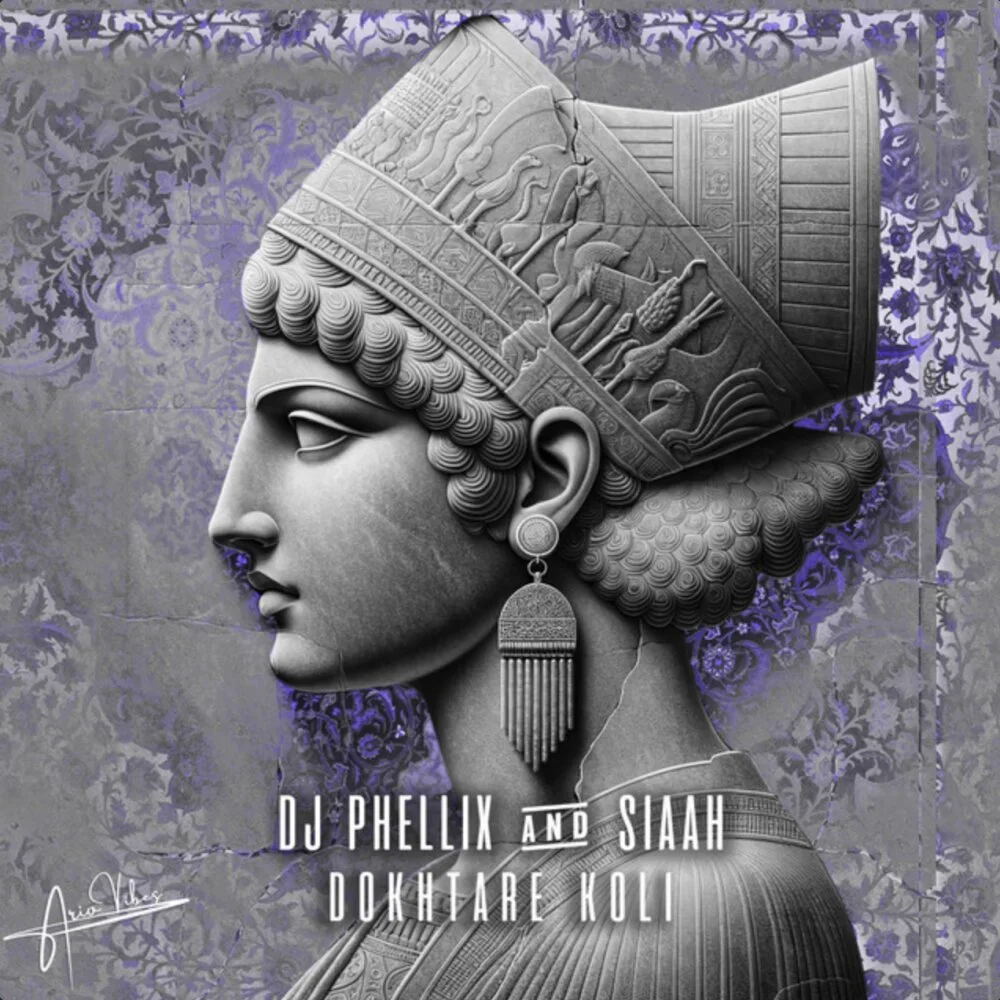 DJ Phellix - Dokhtare Koli