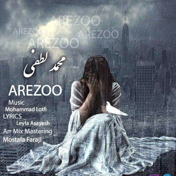 Mohammad Lotfi - Arezoo