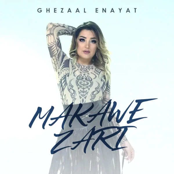 Ghezaal Enayat - Makawe Zari