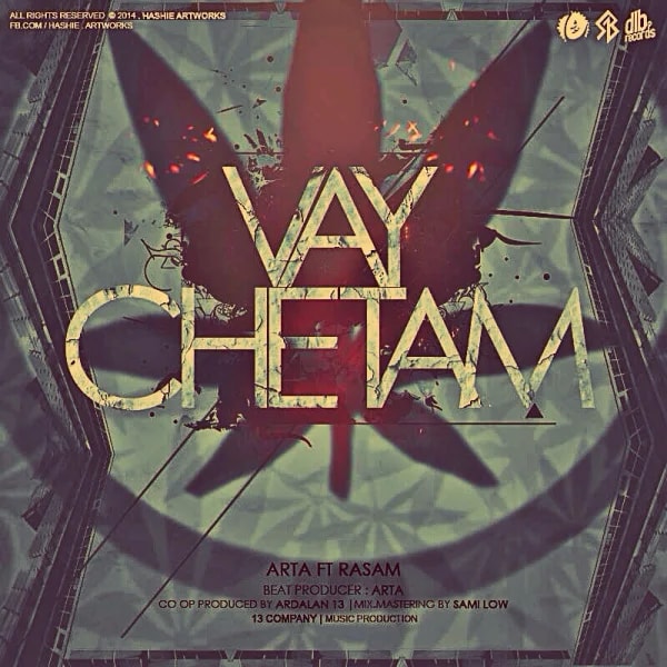 Arta - Vay Chetam