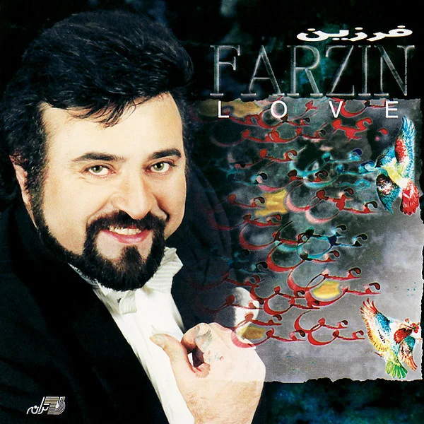 Farzin - Dokhtarha Pesarha