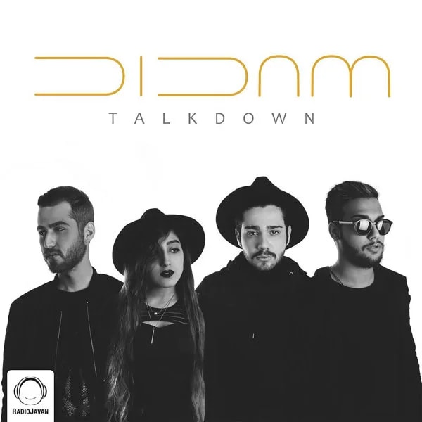 Talk Down - Didam