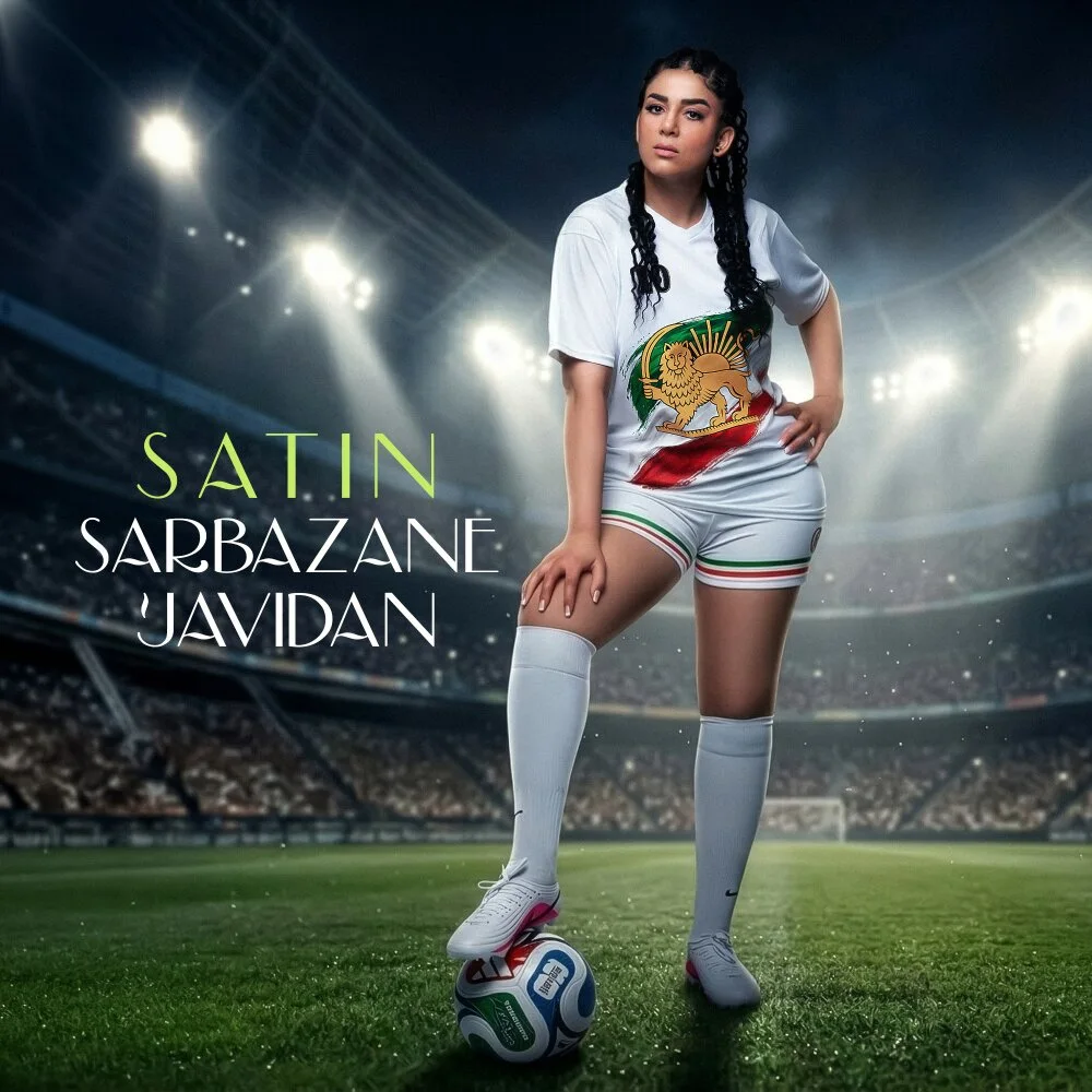Satin - Sarbazane Javidan