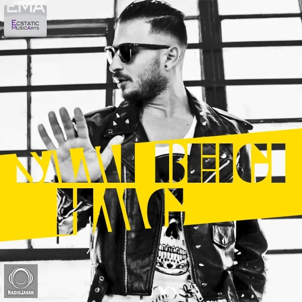 Sami Beigi - HMG