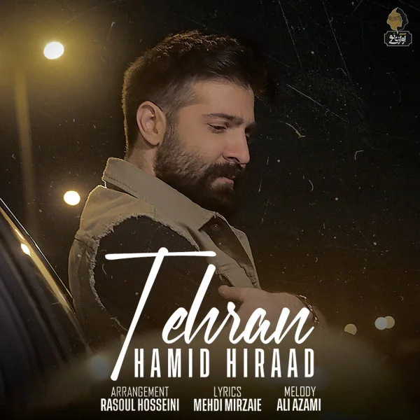 Hamid Hiraad - Tehran