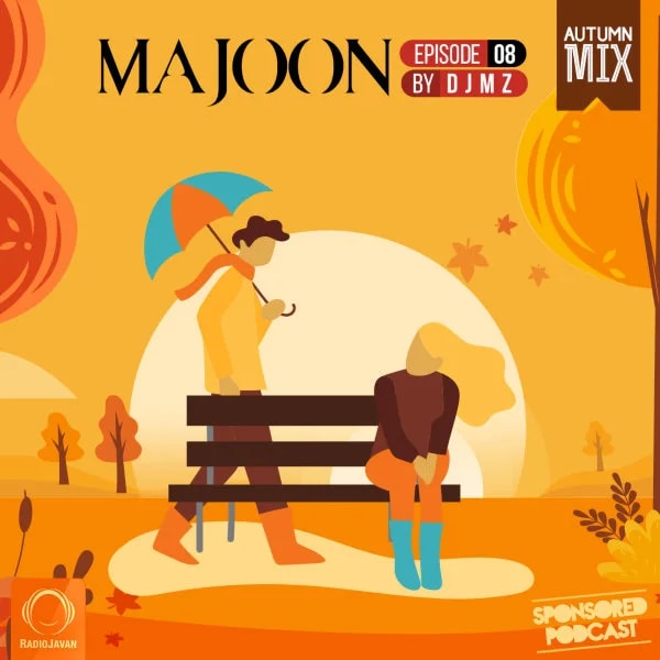 DJ MZ - Majoon 8 (Autumn Special)