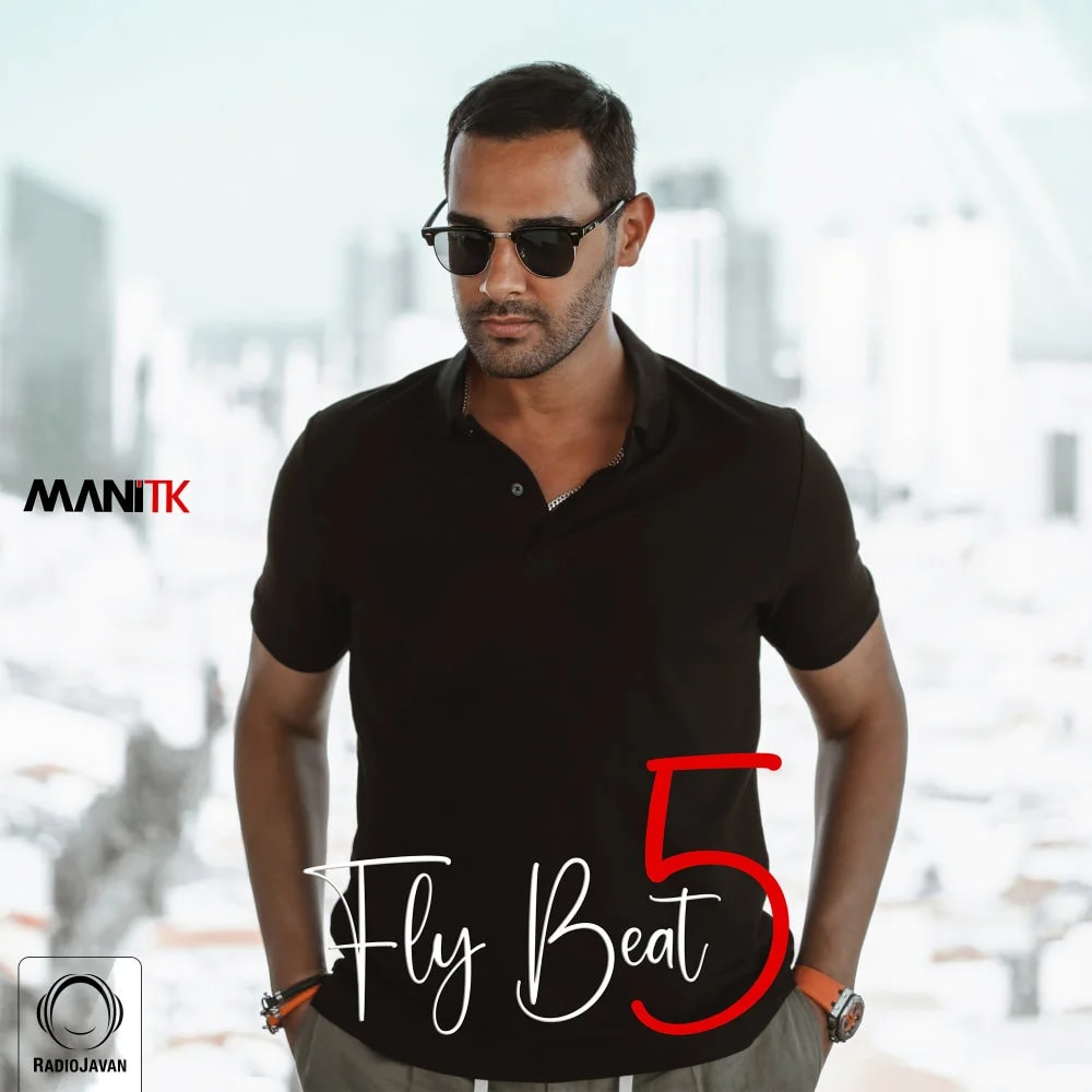 DJ Mani TK - Flybeat 5