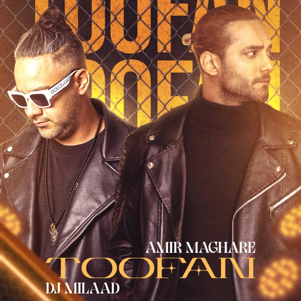 Amir Maghare - Toofan (DJ Milaad Remix)