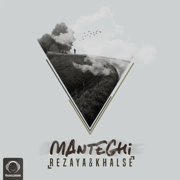 Rezaya & Sepehr Khalse - Manteghi