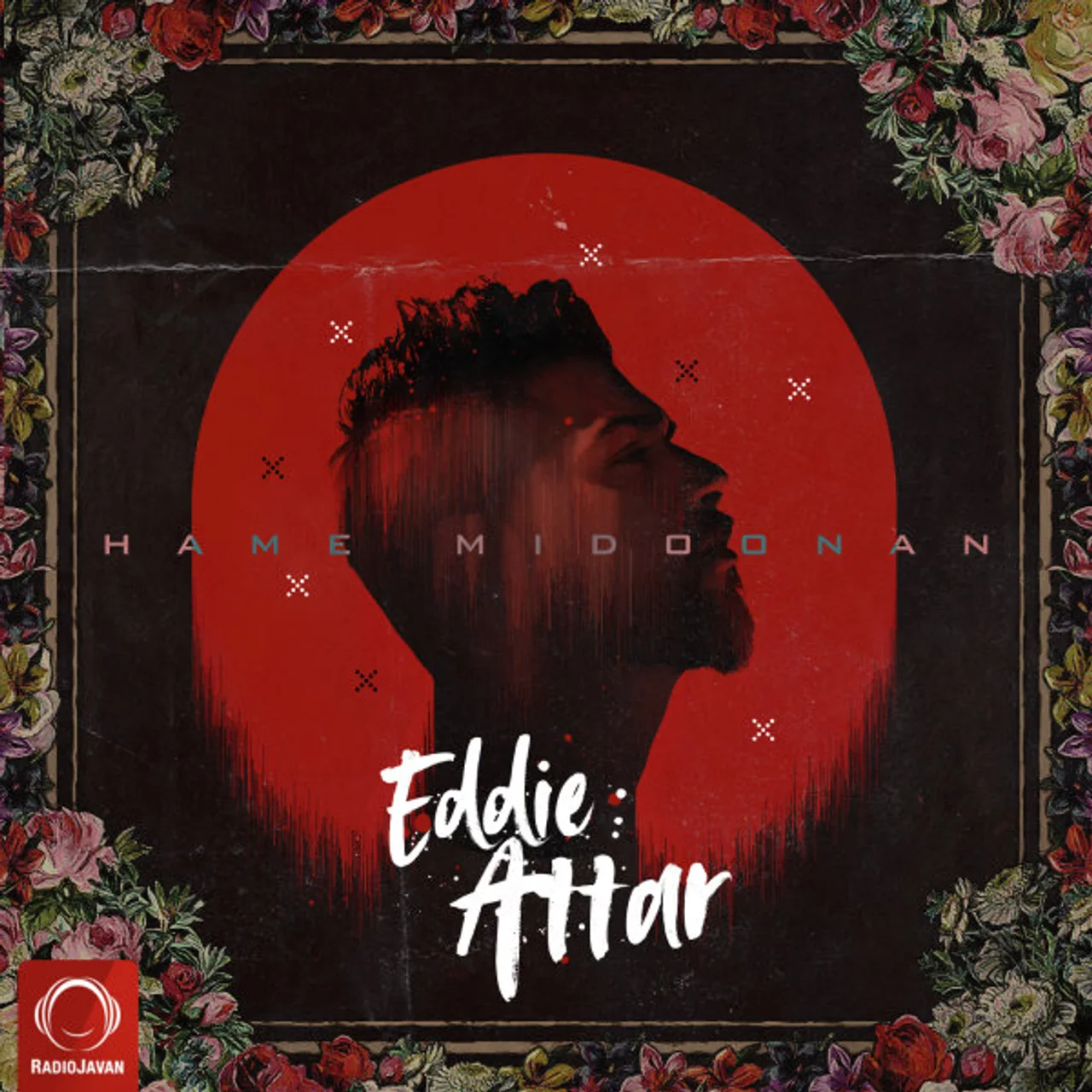 Eddie Attar - Manoto Nadarim