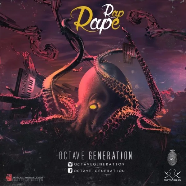Octave - Rape Rap