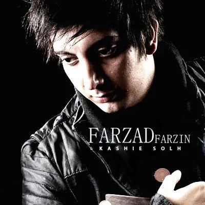 Farzad Farzin - Kashtie Solh