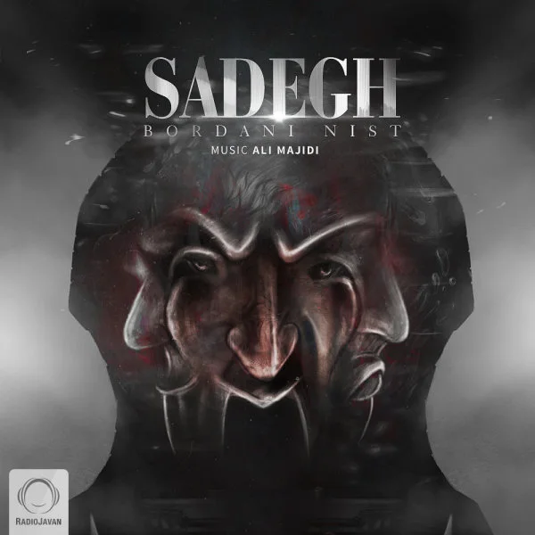 Sadegh - Bordani Nist