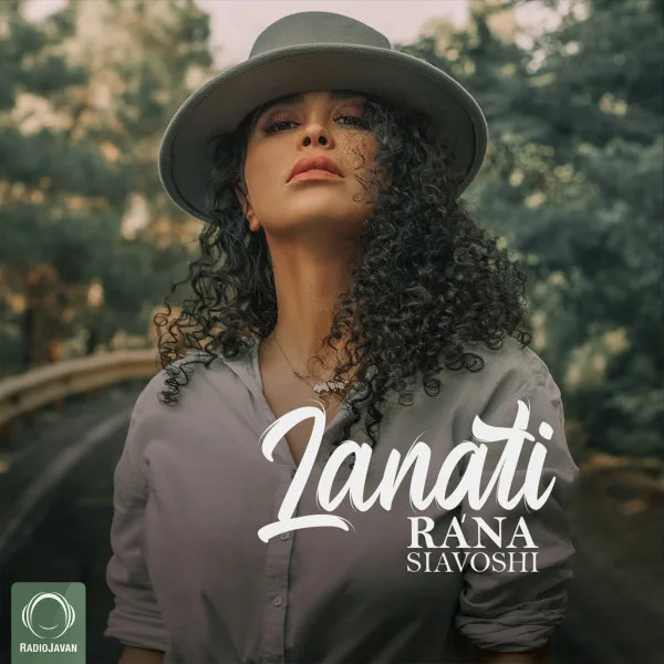 Rana Siavoshi - Lanati