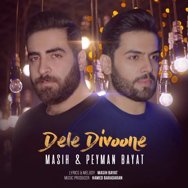 Masih & Peyman - Dele Divoone