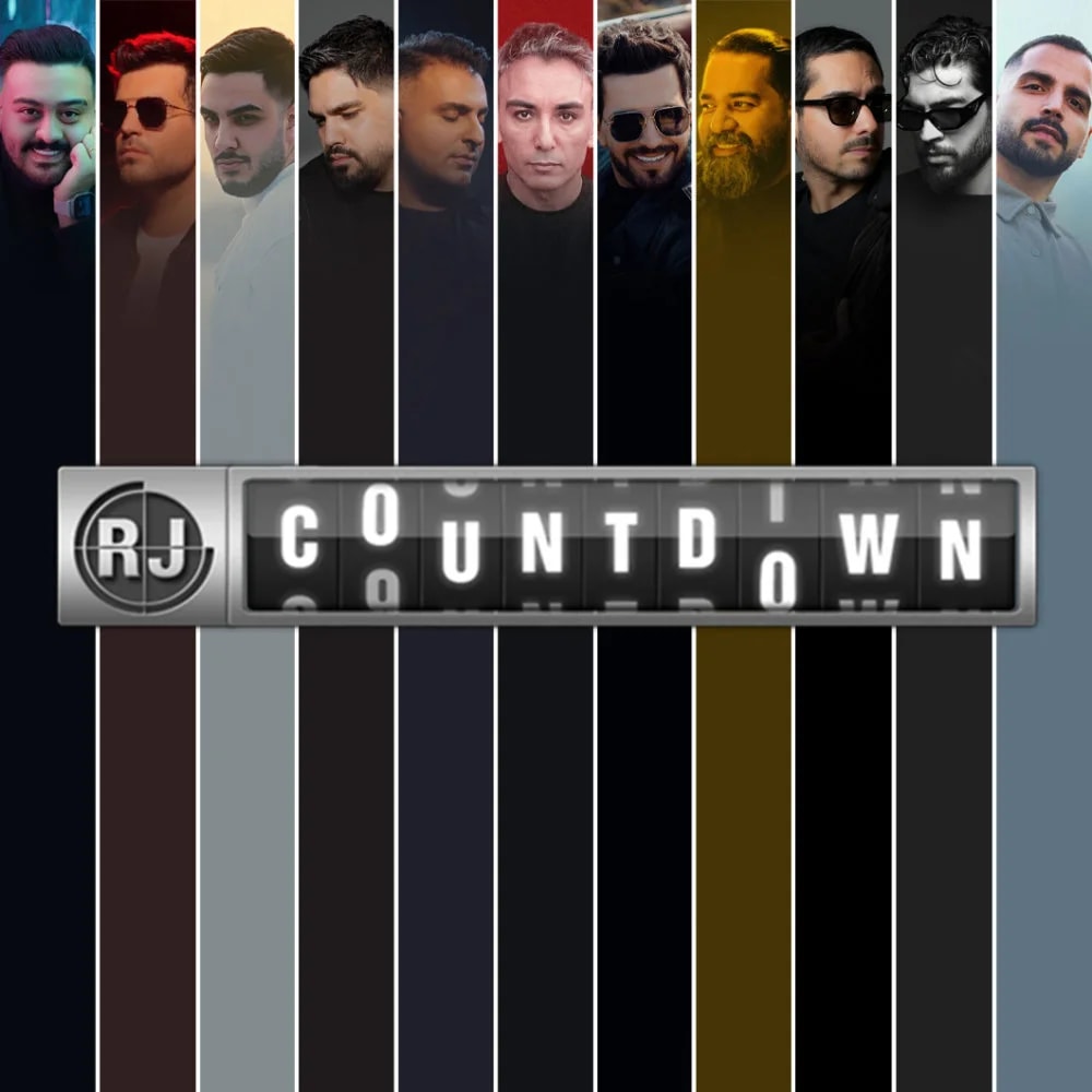RJ Countdown - EP 174 - April 2025
