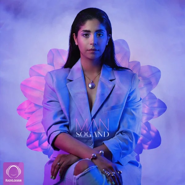 Sogand - Top (Ft Zakhmi & Behzad Leito)