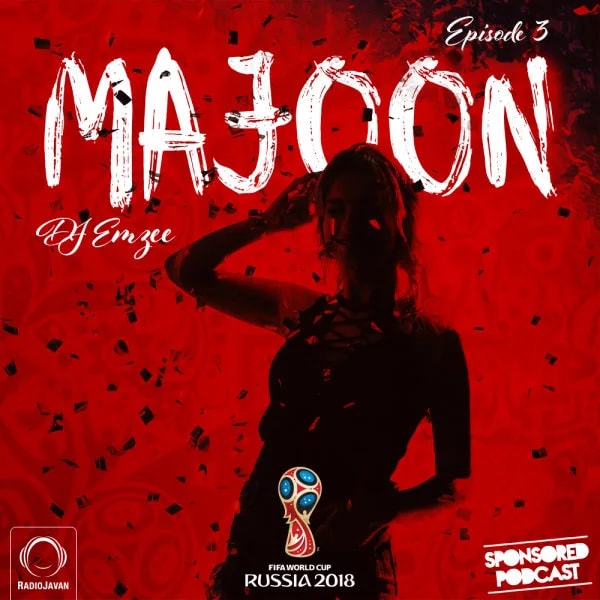 DJ MZ - Majoon 3 (World Cup Special)