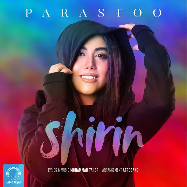 Parastoo - Shirin