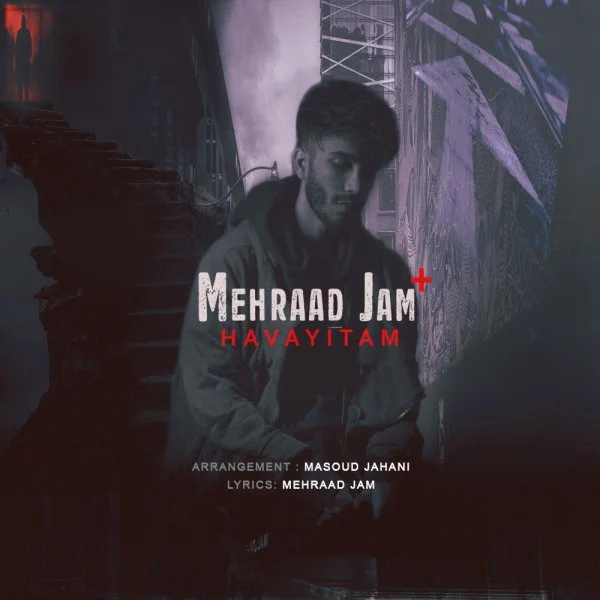 Mehraad Jam - Havayitam