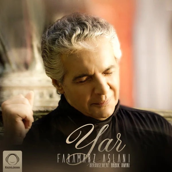 Faramarz Aslani - Yar
