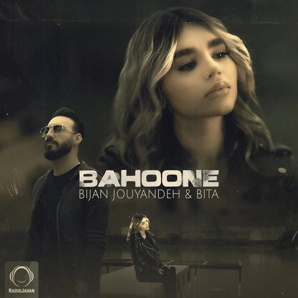 Bijan Jouyandeh & Bita - Bahoone