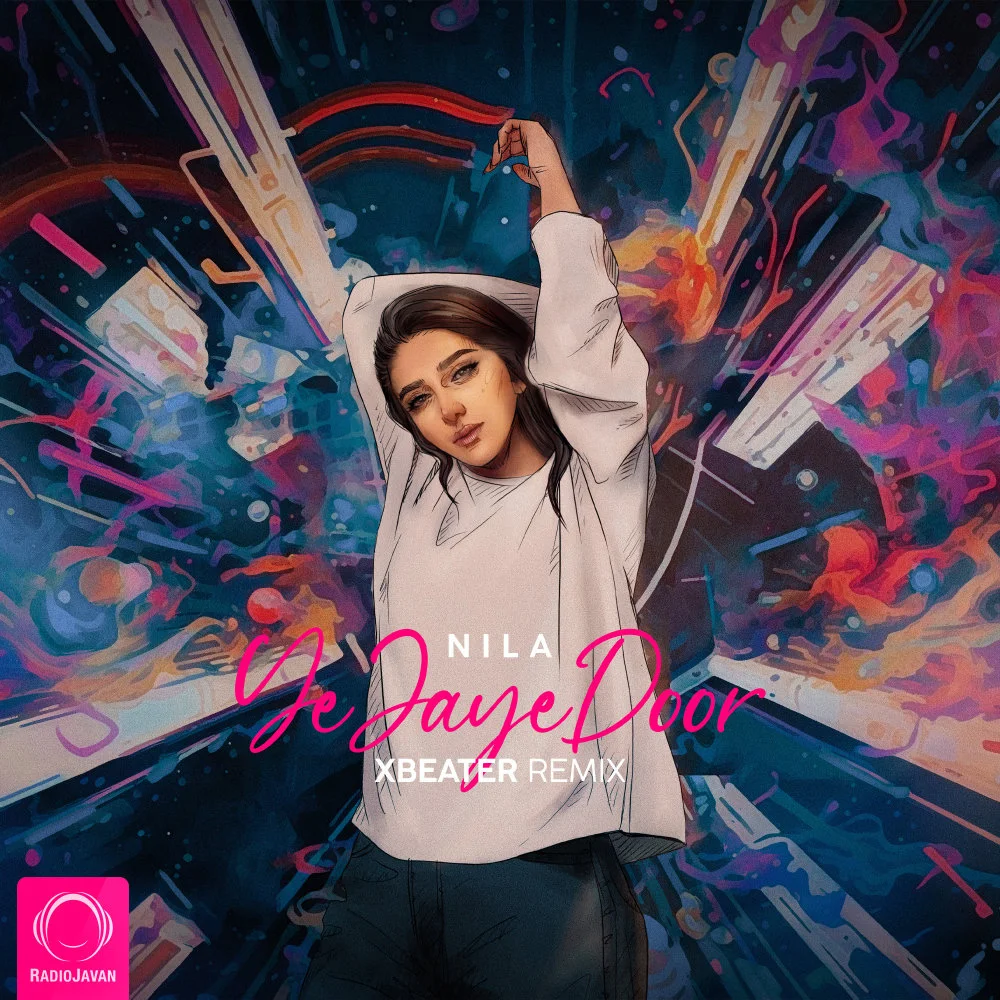 Nila - Ye Jaye Door (XBeater Remix)