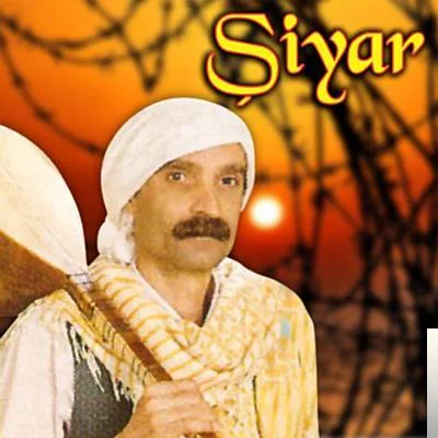 Hozan Şiyar - Ormiye Ormiye