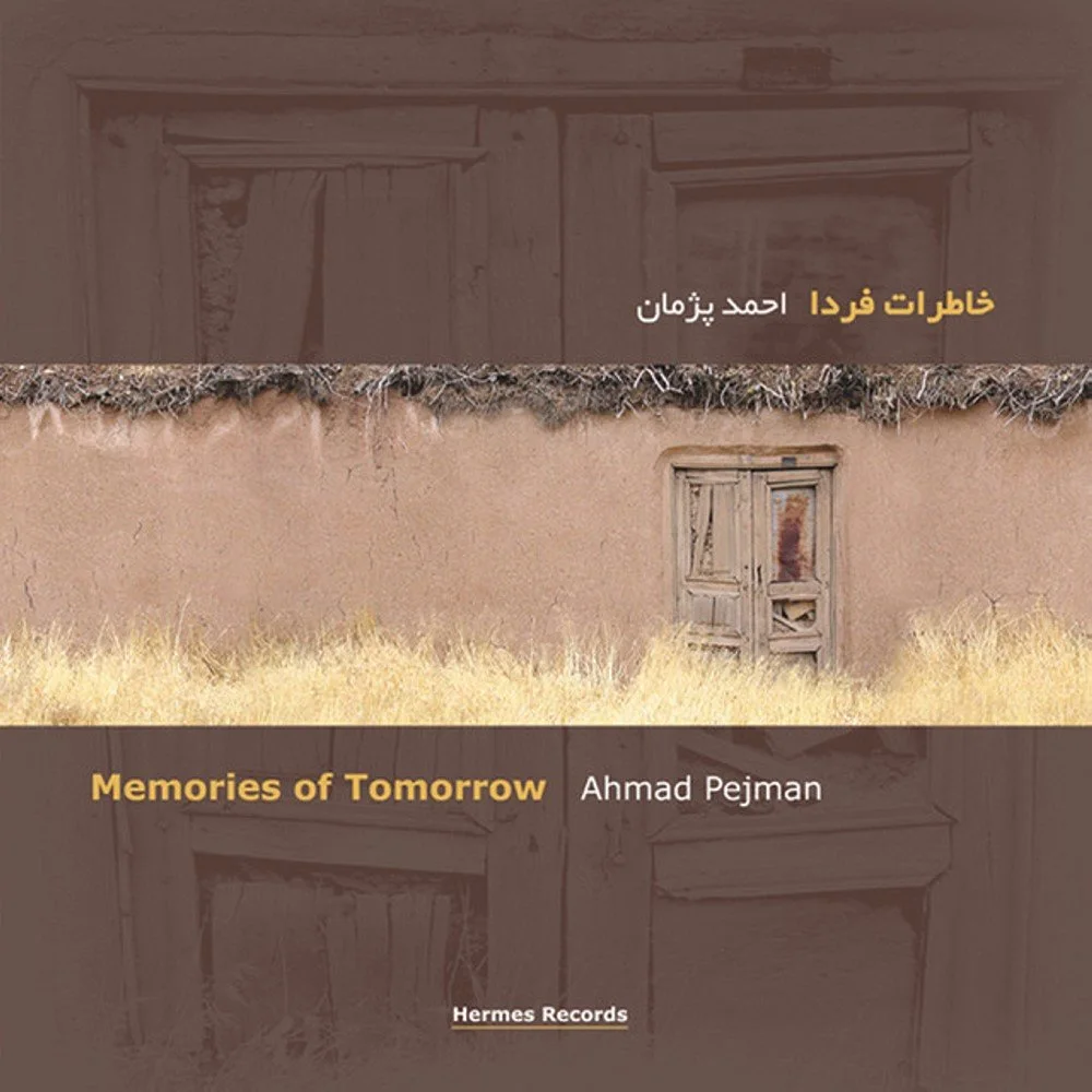 Ahmad Pejman - All Over Again