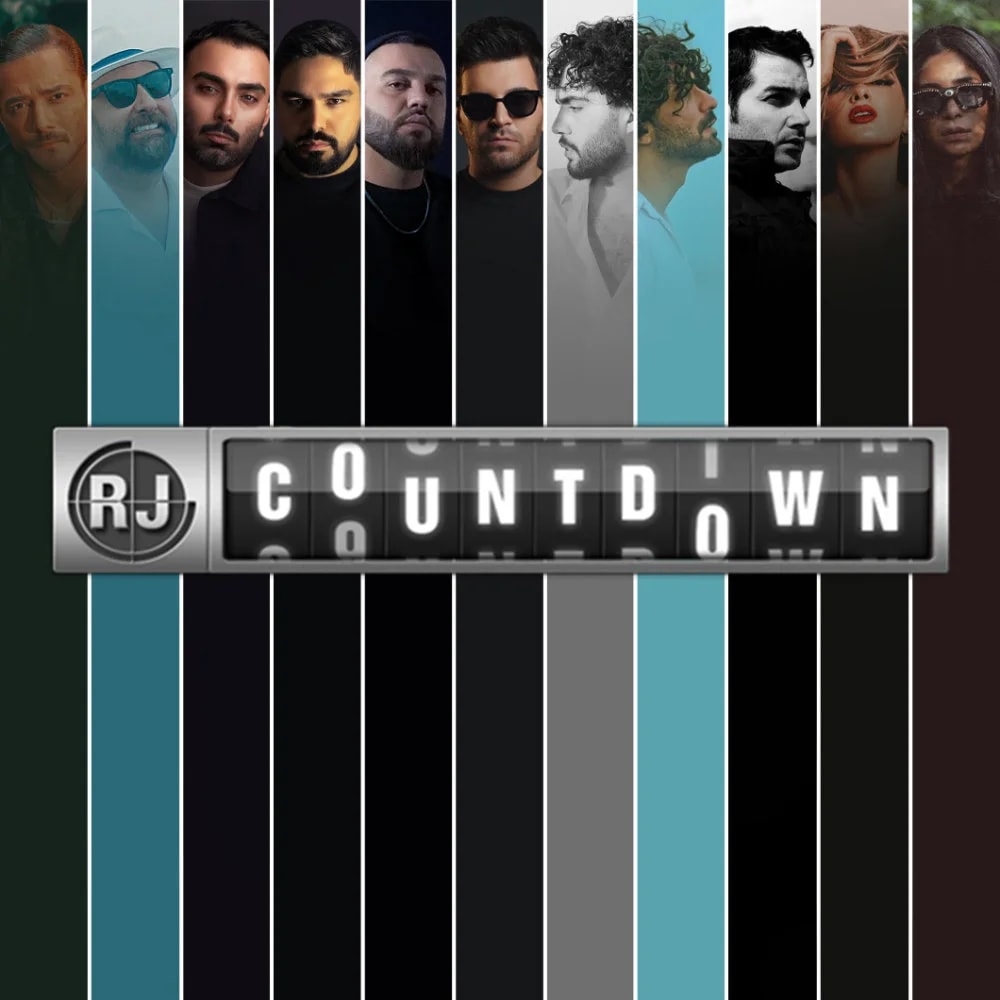 RJ Countdown - EP 167 - October 2024