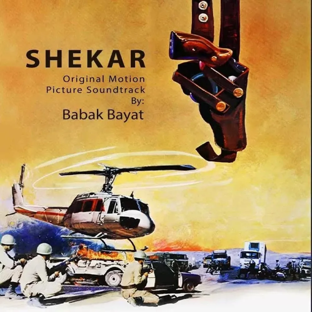 Babak Bayat - Part 5