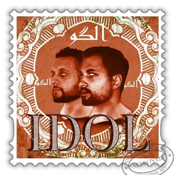 Alibi & Nabilety - Olgoo
