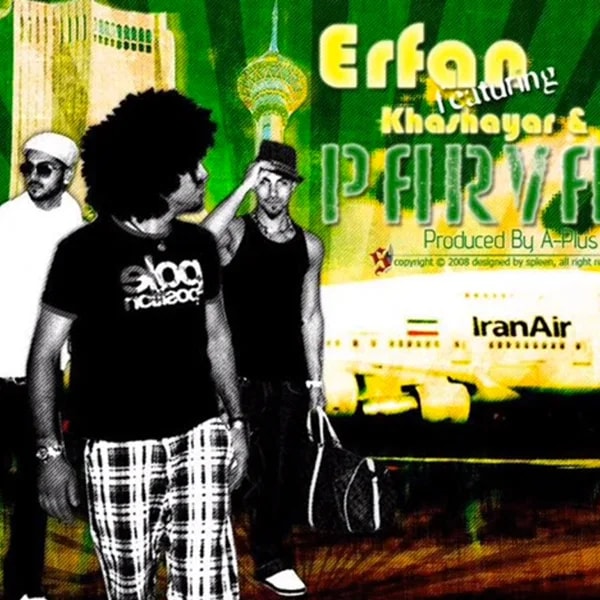 Erfan - Parvaz (Ft Khashayar & Afra)
