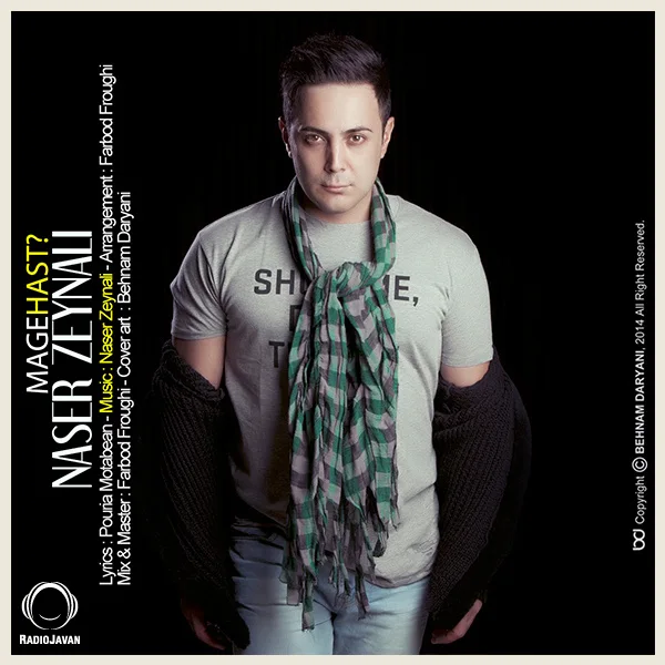 Naser Zeynali - Mage Hast