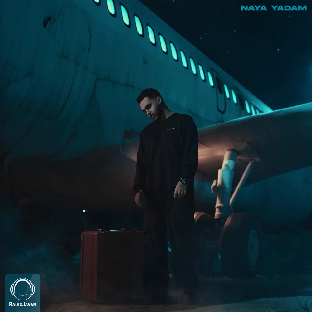 Ealia Aj - Naya Yadam