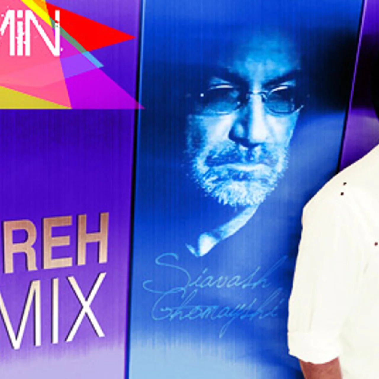 DeeJay Ramin - Jazireh Remix (With Siavash Ghomayshi)
