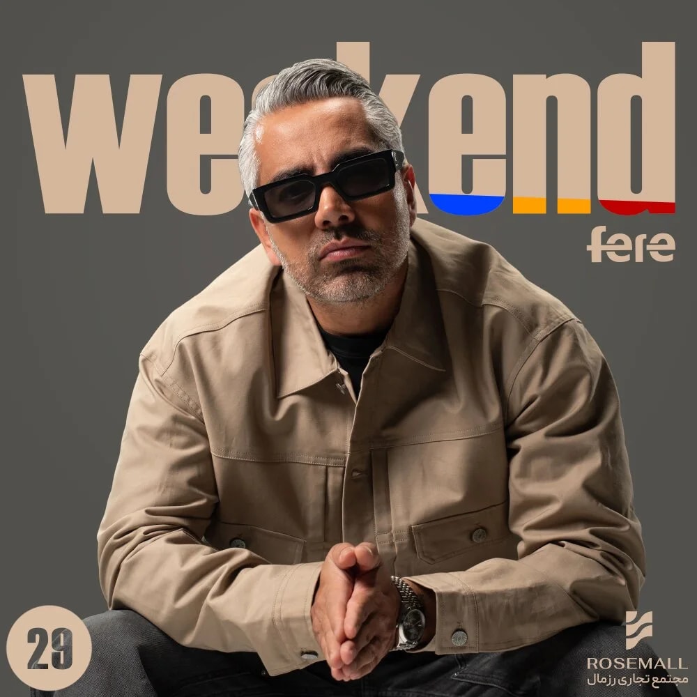DJ Fere - Weekend 29