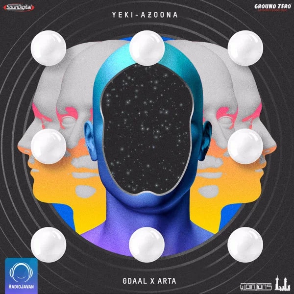 Gdaal & Arta - Yeki Azoona