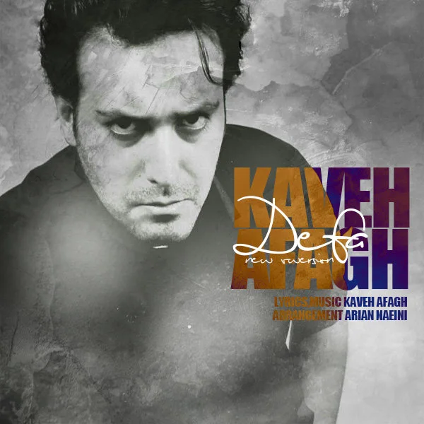 Kaveh Afagh - Defa (New Version)