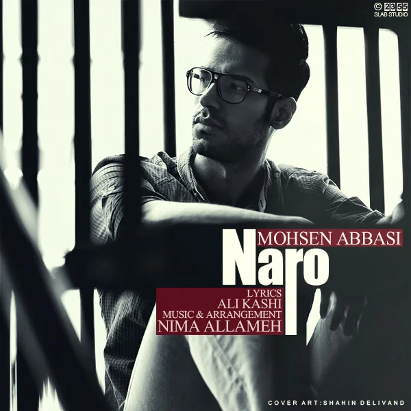 Mohsen Abbasi - Naro