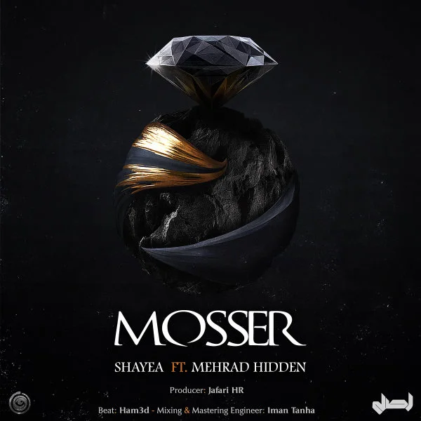 Shayea - Mosser (Ft Mehrad Hidden)