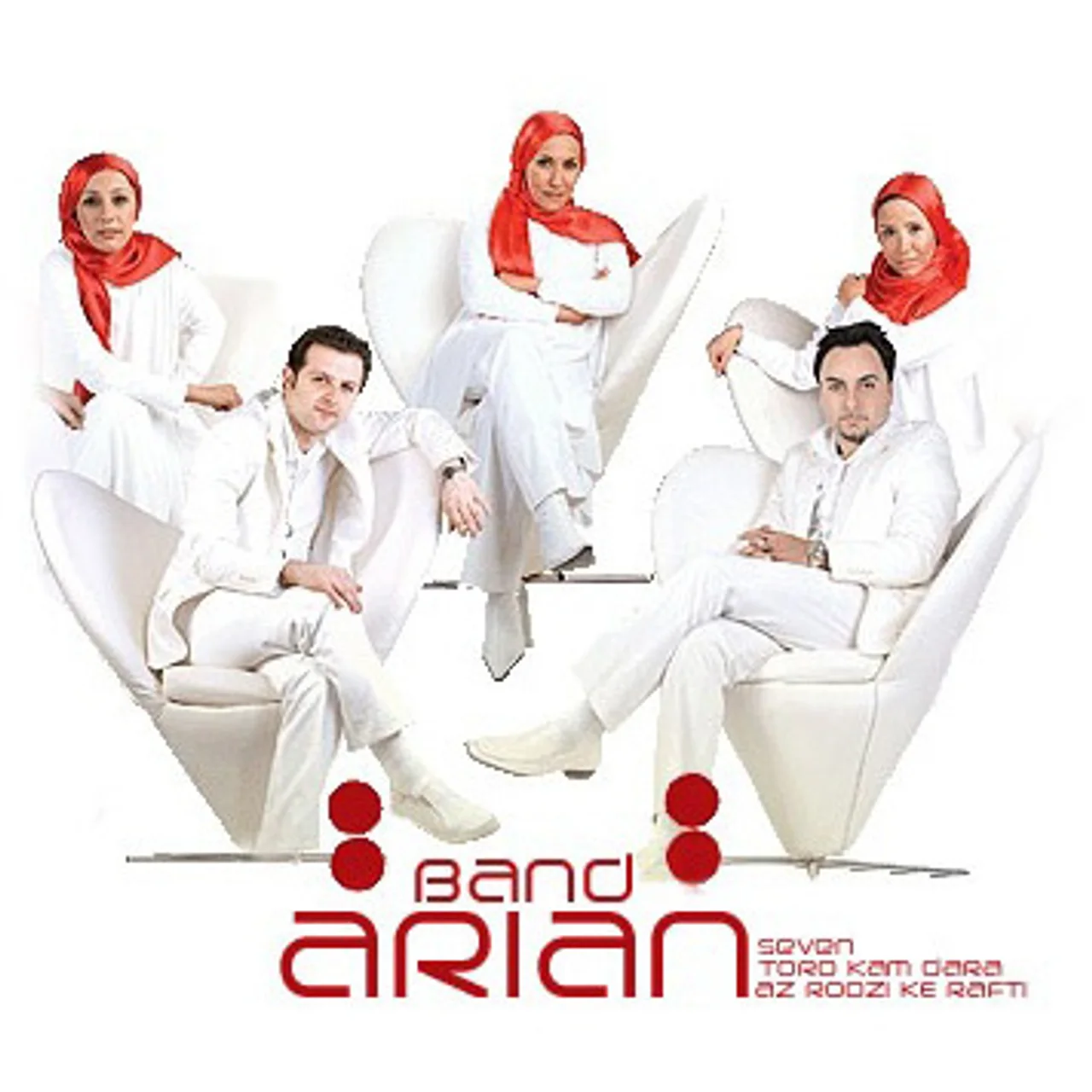 Arian Band - To Ro Kam Daram