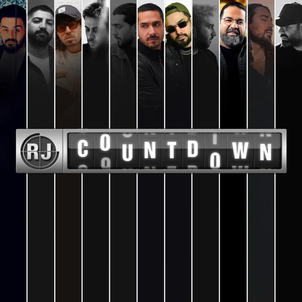 RJ Countdown - EP 150 - June 2023