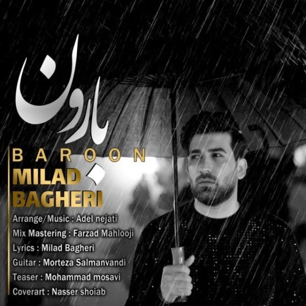 Milad Bagheri - Baroon