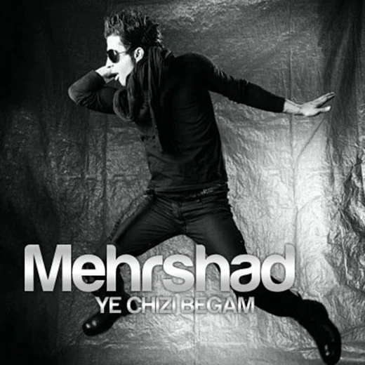 Mehrshad - Ye Chizi Begam