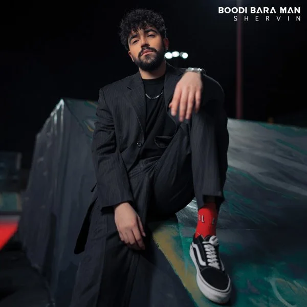 Shervin Hajipour - Boodi Bara Man